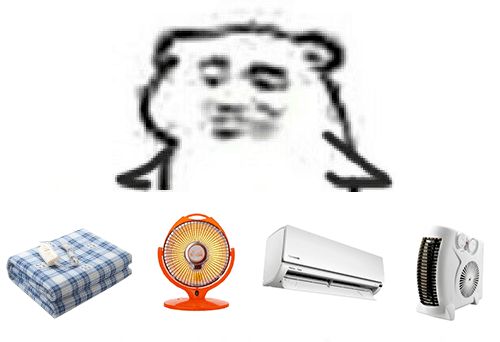 玉林人冬季必讀 便攜式空氣調(diào)節(jié)器具的安全使用指南